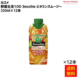 yzؐ100 Smoothie r^~X[W[ 330ml×12{ JS