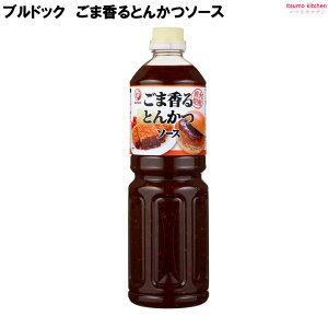 uhbN܍Ƃ񂩂\[X 1220g uhbN\[X