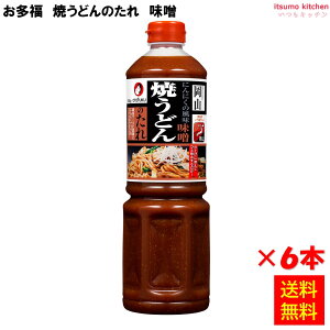 yzĂǂ̂ (X) 1150gx6{ I^tN\[X