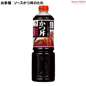 \[X̂ 1200g I^tN\[X