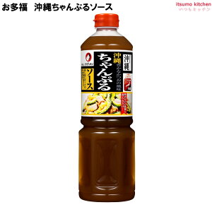 ꂿՂ\[X 1100g I^tN\[X