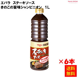 yz~[c Xe[L\[X ̂̎|VsjI 1Lx6{ GoHiH