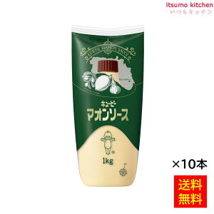 yz}I\[X 1kg×10{ L[s[ L[s[