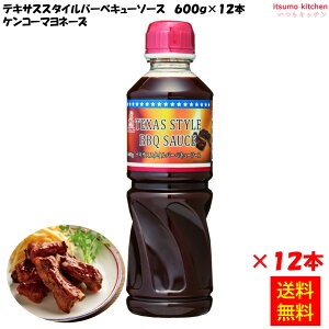 yzeLTXX^Co[xL[\[X 600g×12{ PR[}l[Y