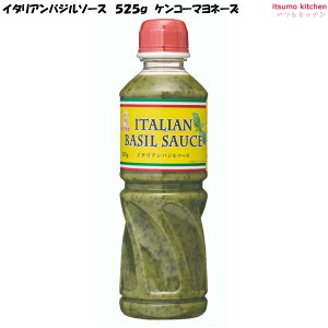 C^AoW\[X 525g PR[}l[Y
