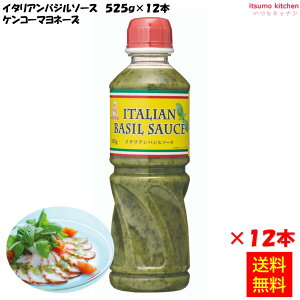 yzC^AoW\[X 525g×12{ PR[}l[Y