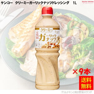 yzN[~[K[bNibchbVO 1L×9{ PR[}l[Y