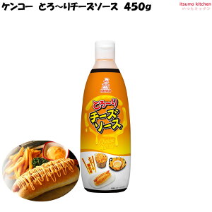 [LO܁I] Ƃ``[Y\[X 450g PR[}l[Y