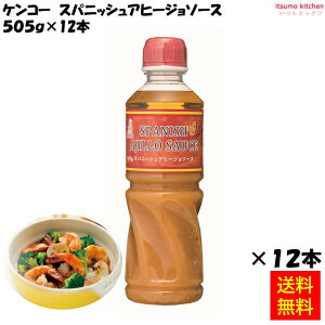 yzXpjbVAq[W\[X 505g×12{ PR[}l[Y