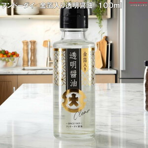 �������蓧���ݖ� 100ml �t���h�[�_�C