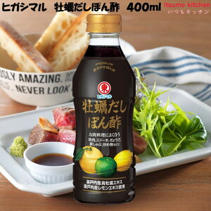 yۂ| 400ml qKV}ݖ