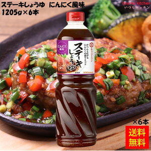 yzXe[L傤 ɂɂ 1205gx6{ LbR[}Hi