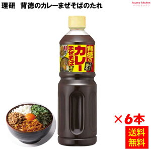 yzw̃J[܂΂̂ 1100gx6{ r^~