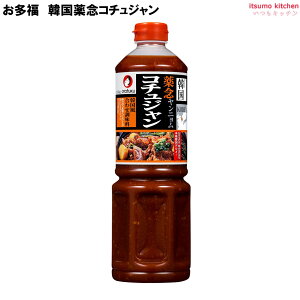 ؍OR`W 1150g I^tN\[X