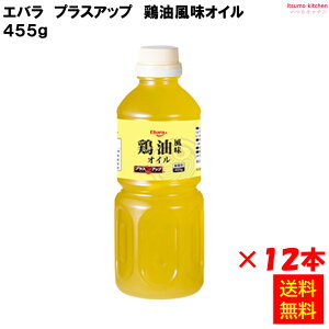 yzvXAbv {IC 455gx12{ GoHiH
