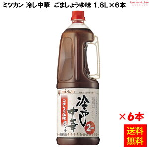 yz ₵؂̂ ܂傤䖡 1.8L×6{ ~cJ