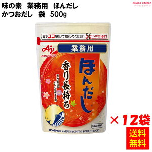 yz Ɩpuق񂾂v 500g×12 ̑f