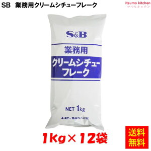 yzƖpN[V`[t[N 1kgx12 GXr[Hi