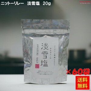 yz jbg[[ Wቖ 20g×60 HiH