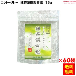 yz jbg[[ Wቖ 15g×60 HiH