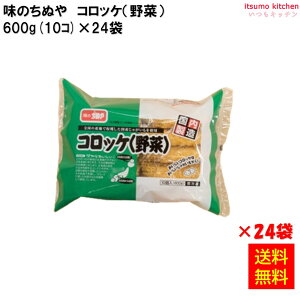 Ⓚ yz RbP() 600g(10)×24 ̂ʂ [P[X̔]