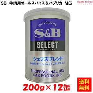 yzZNg VFtYuh pI[XpCXpvJ M 200gx12 GXr[Hi