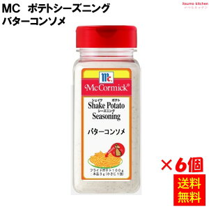 yz|egV[YjO o^[R\ 370gx6 }R[~bN ELHi