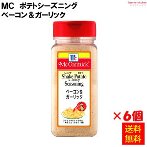 yz|egV[YjO x[RK[bN 310gx6 }R[~bN ELHi