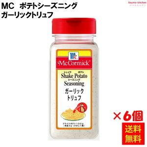 yz|egV[YjO K[bNgt 350gx6 }R[~bN ELHi