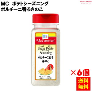 yz|egV[YjO |`[j邫̂ 260gx6 }R[~bN ELHi