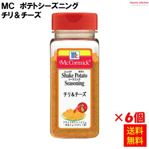 yz|egV[YjO ``[Y 330gx6 }R[~bN ELHi