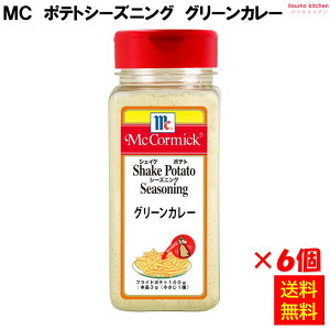 yz|egV[YjO O[J[ 280gx6 }R[~bN ELHi