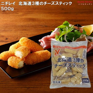 Ⓚ kC3̃`[YXeBbN 500g j`Ct[Y