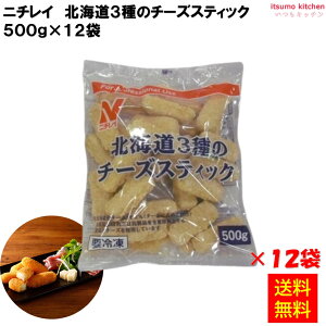 Ⓚ yz kC3̃`[YXeBbN 500g×12 j`Ct[Y [P[X̔]