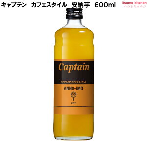 Lve JtFX^C [ 600ml X