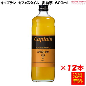 yzLve JtFX^C [ 600mlx12{ X