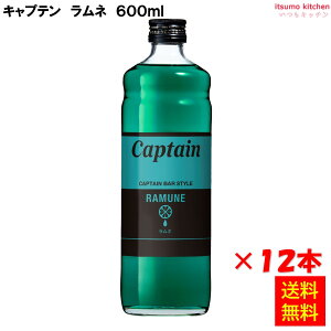 yzLve l 600mlx12{ X
