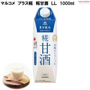 vX Î LL 1000ml }R