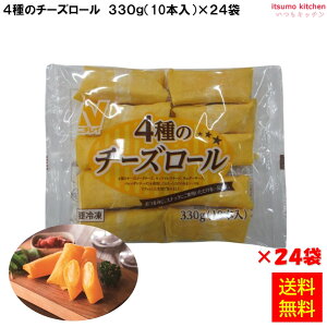 Ⓚ yz 22516x24 4̃`[Y[ 330g(10{)×24 j`Ct[Y [P[X̔]