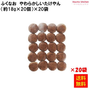 Ⓚ yz 231861x20 炩 (18g×20)×20 ӂȂ [P[X̔]