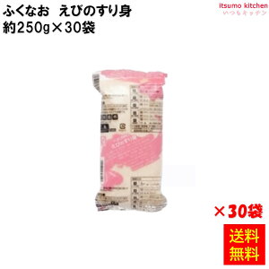 Ⓚ yz 231865x30 т̂g 250g×30 ӂȂ [P[X̔]