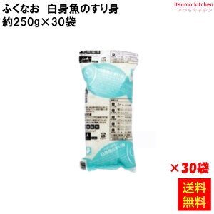 Ⓚ yz 231867x30 ĝg 250g×30 ӂȂ [P[X̔]