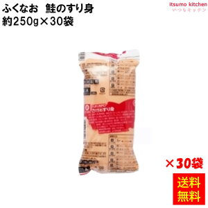 Ⓚ yz 231870x30 ̂g 250g×30 ӂȂ [P[X̔]