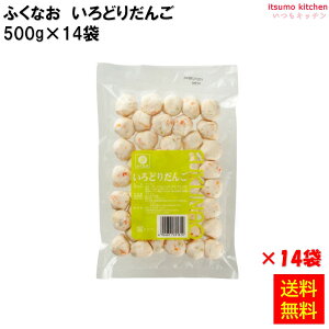 Ⓚ yz 231874x14 ǂ肾 500g×14 ӂȂ [P[X̔]
