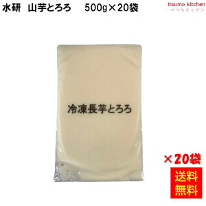 Ⓚ yz ⓀRƂ 500g×20  [P[X̔]