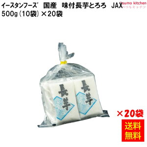 Ⓚ yzⓀƂ JLX 500g(10)×20 C[X^t[Y [P[X̔]