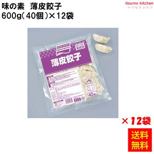 Ⓚ yz 23909x12 Lq 600g(40)×12 ̑fⓀHi [P[X̔]