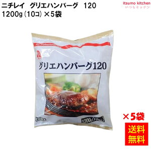 Ⓚyz OGno[O120 1200g(10)×5 j`Ct[Y [P[X̔]