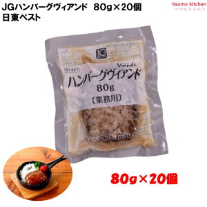 Ⓚ yz 24117x20JGno[O BAhN(80) 80gx20 xXg