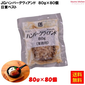 Ⓚ yz 24117x80 JGno[O BAhN(80) 80gx80 xXg [P[X̔]